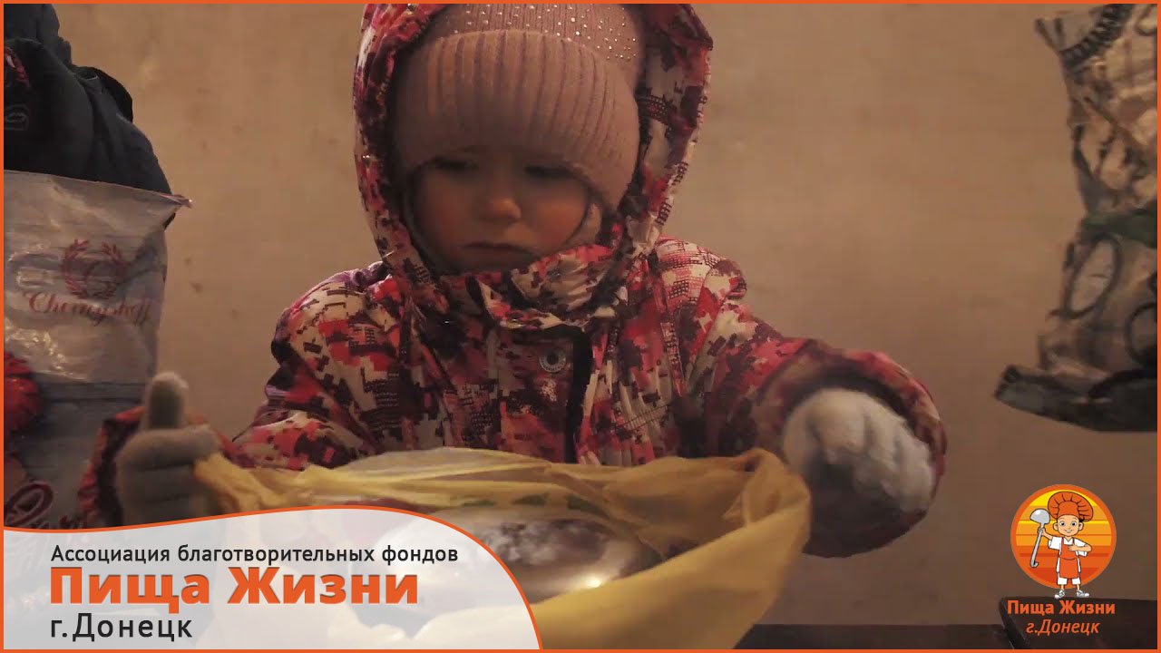 Нам 7 лет!!! _ #Пищажизни Донецк.mp4
