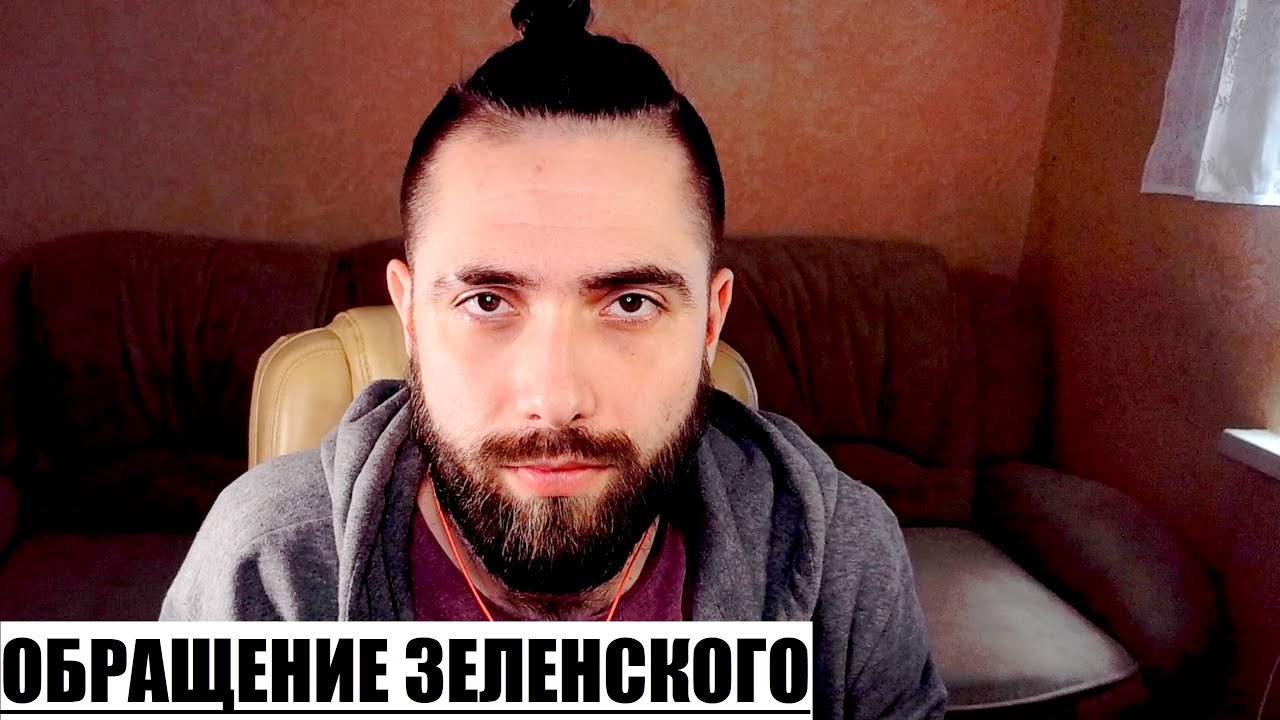 Все ждали выхода Зеленского, а его и след простыл. Высоцкий о «сливе» президента Украины с выступлен