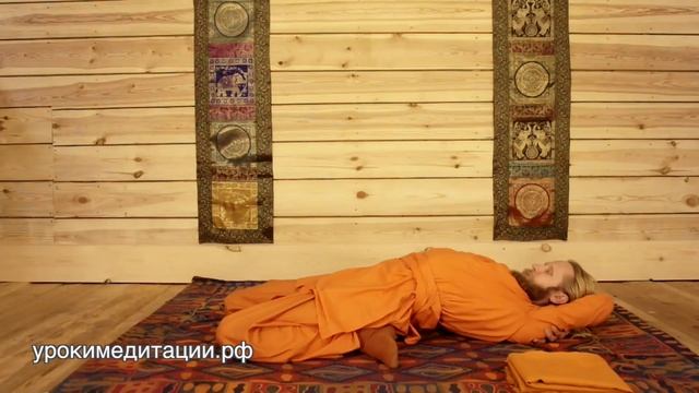 АСАНА №31. УТКАТА ВАДЖРАСАНА (УСЛОЖНЕННАЯ ПОЗА МОЛНИИ). Йога асаны