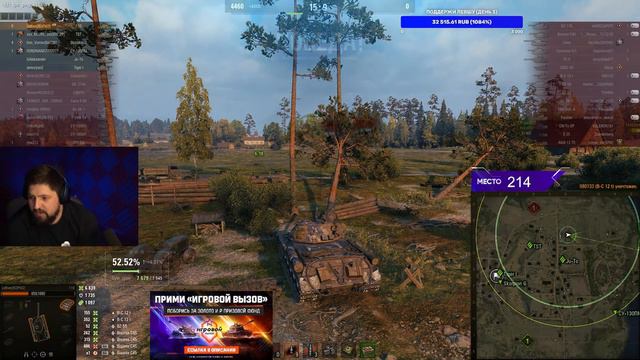 "МОЙ РЕКОРДНЫЙ БОЙ" / ЛЕВША ТОЖЕ УМЕЕТ НАГИБАТЬ НА 110 / ДВА ЛУЧШИХ БОЯ / ИГРОВОЙ ВЫЗОВ 2024