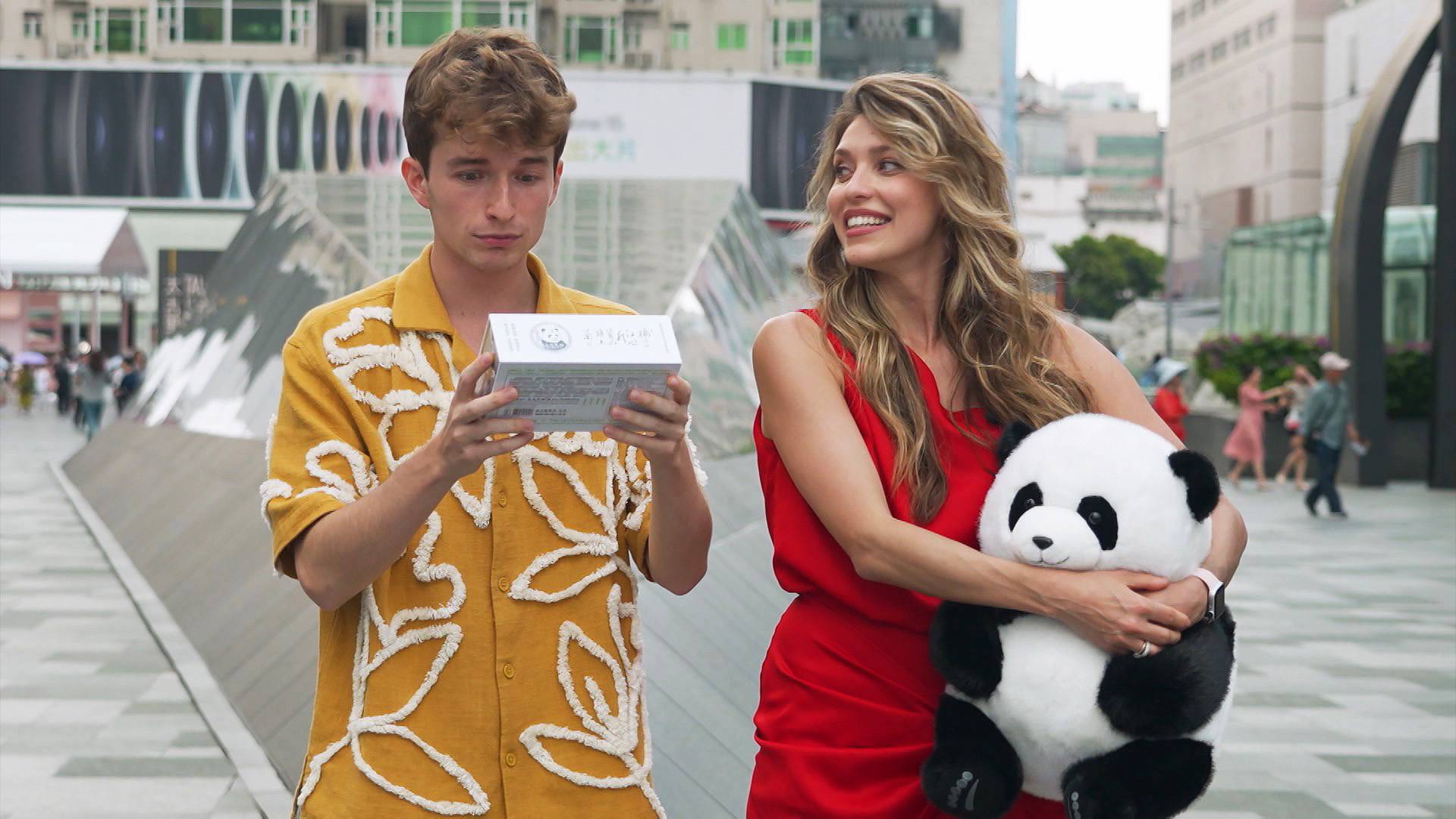 Запретный Китай: Чэнду