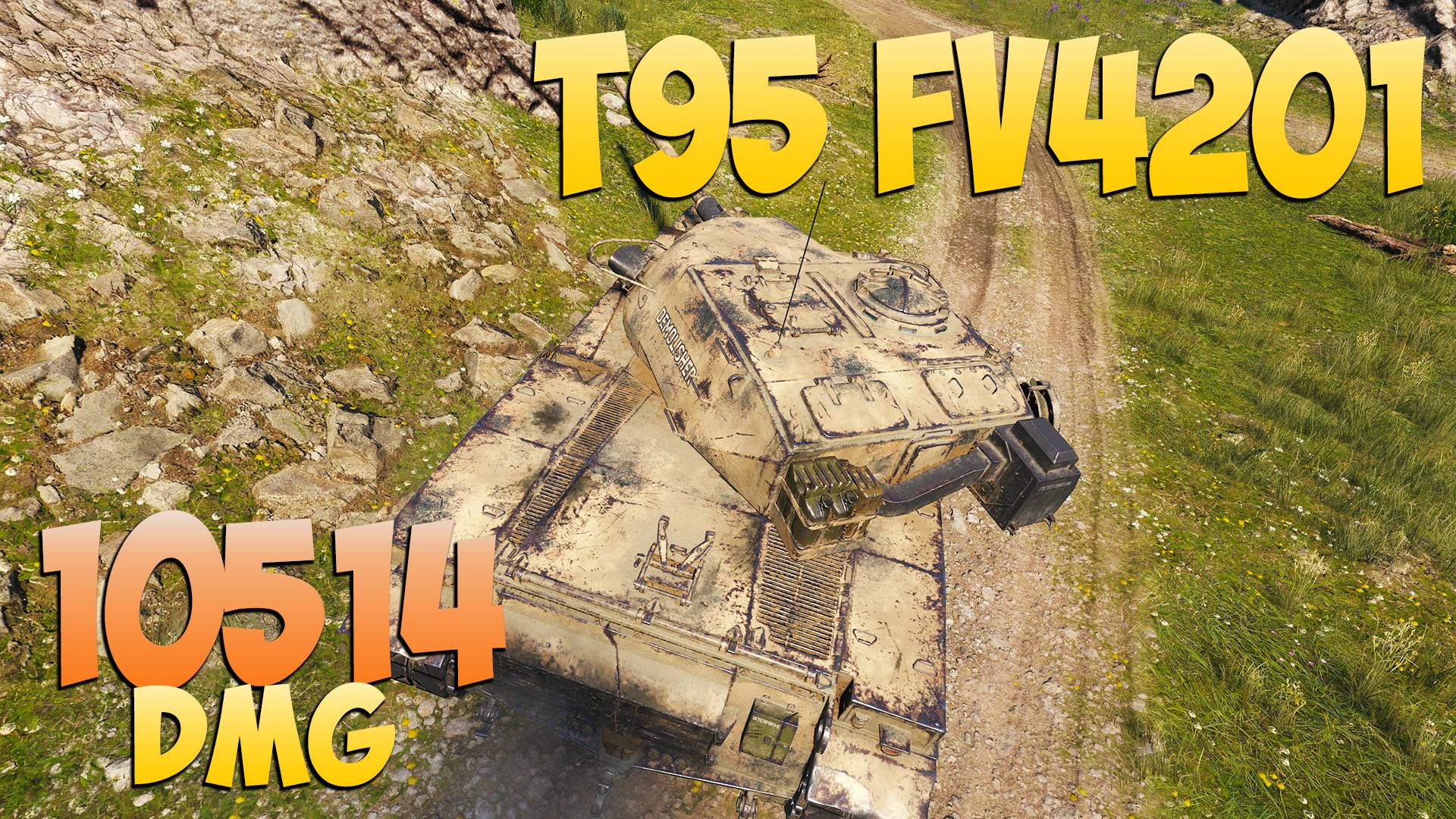 T95/FV4201 - 4 Kills 10.5K DMG - Звездный! - Мир Танков