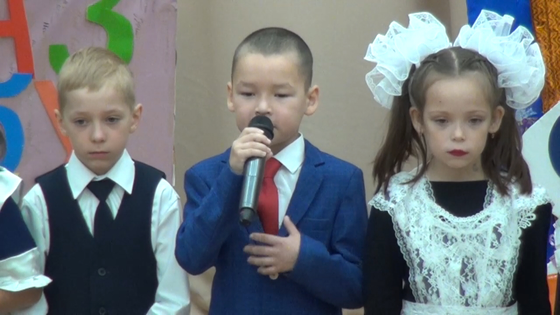 Праздник Первого звонка 2023
