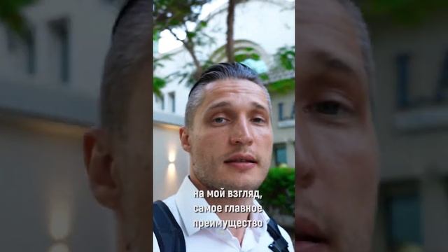 Как совместить путешествия и учёбу? Филиал австралийского университета Murdoch в Дубае #Shorts