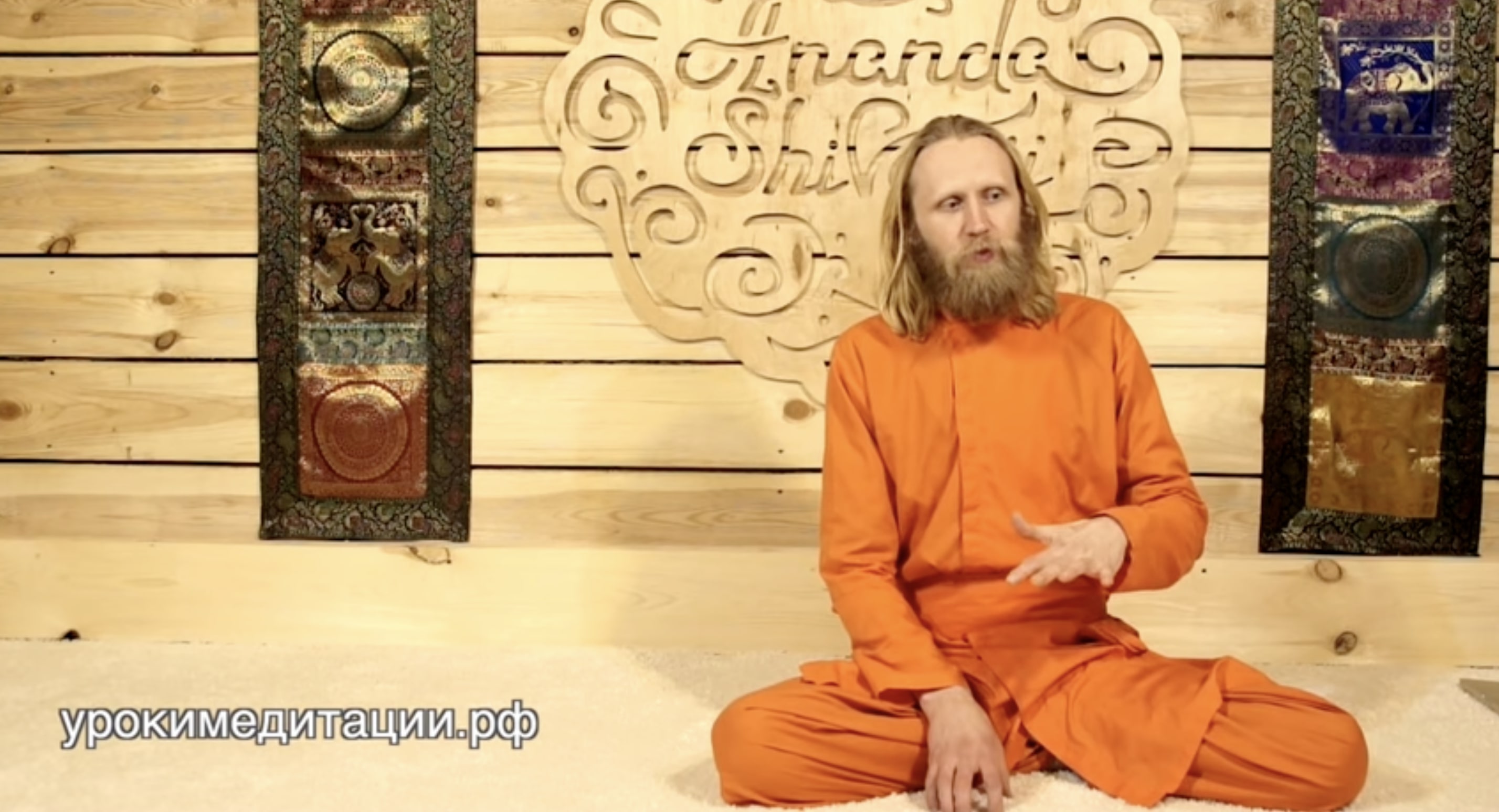 Медитация для начинающих. Обучающее видео №10. МЕДИТАЦИЯ В ПРОЦЕССЕ ЖИЗНИ