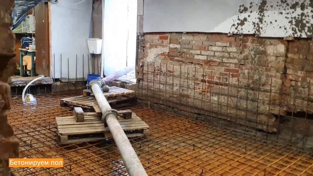 Пенетрон: гидроизоляция подвала с кирпичными стенами (короткая версия)