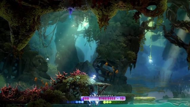 Ori and the Will of the Wisps ч.13