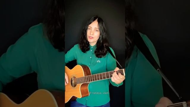 Шут и королева (дворовая песня)