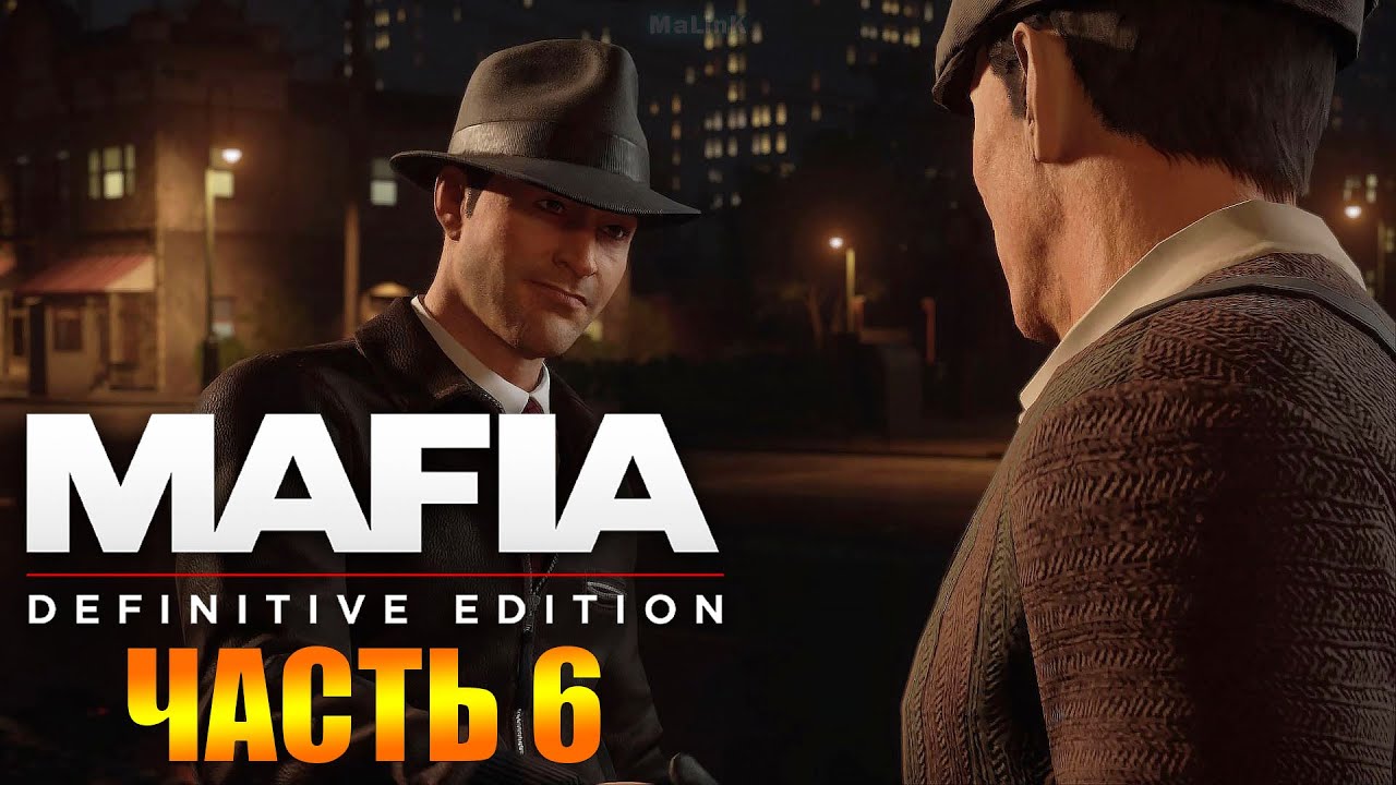 Mafia Definitive Edition Прохождение ➤ Часть 6 [Mafia Remake] Визит к Толстосумам