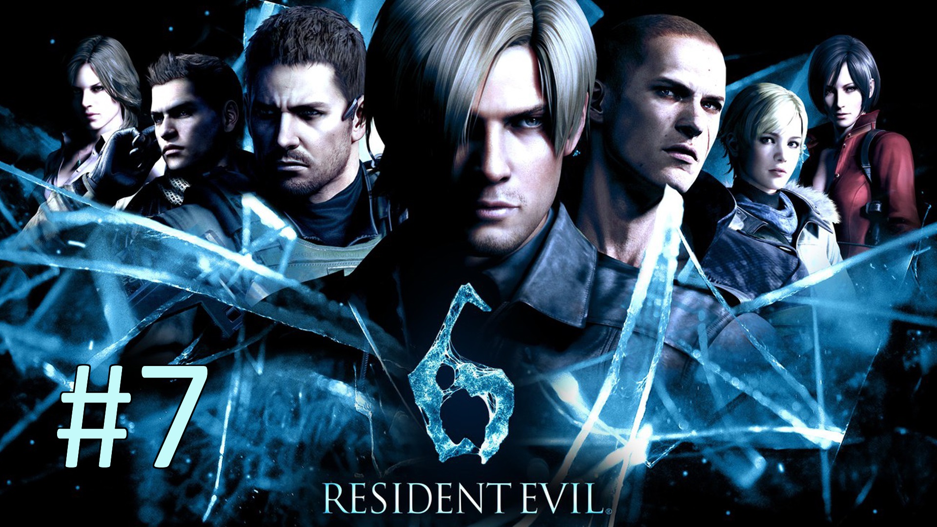 Прохождение Resident Evil 6 - Леон. Глава 1. Кампус - комната посетителей (кооператив)