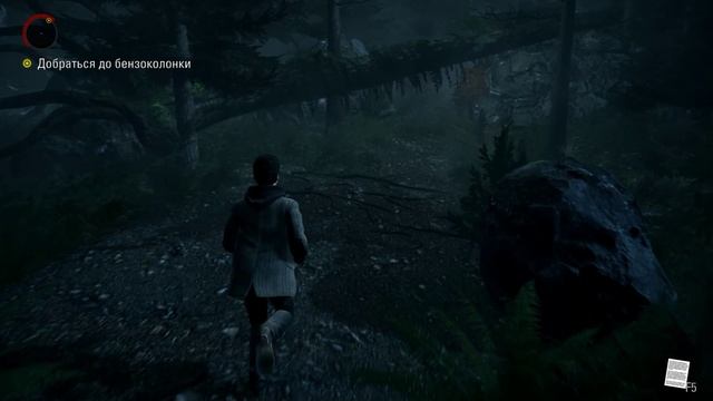 Alan Wake Remaster 1 Эпизод Кошмар.mp4