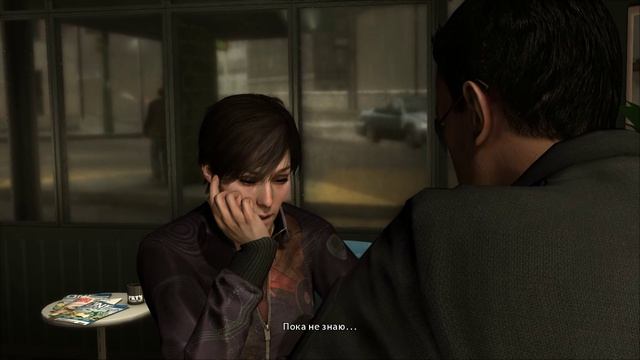 Heavy Rain - прохождение [09] - русские субтитры