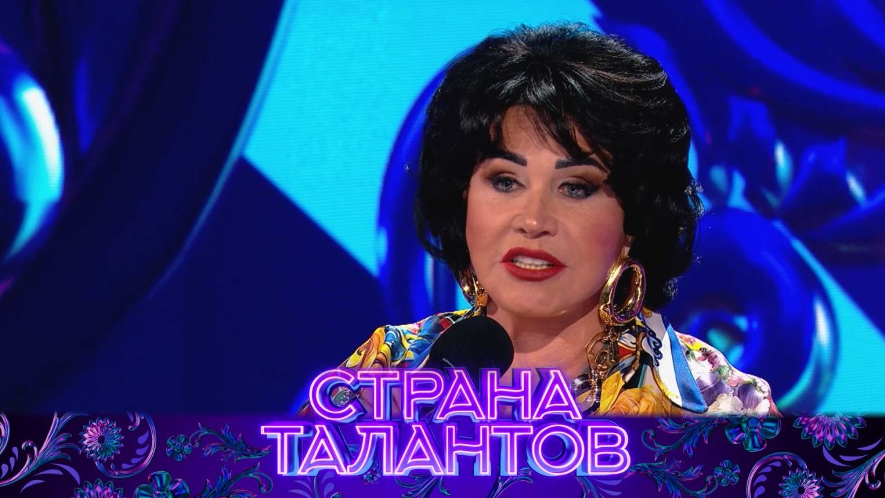 Страна талантов, 1 сезон, 2 выпуск