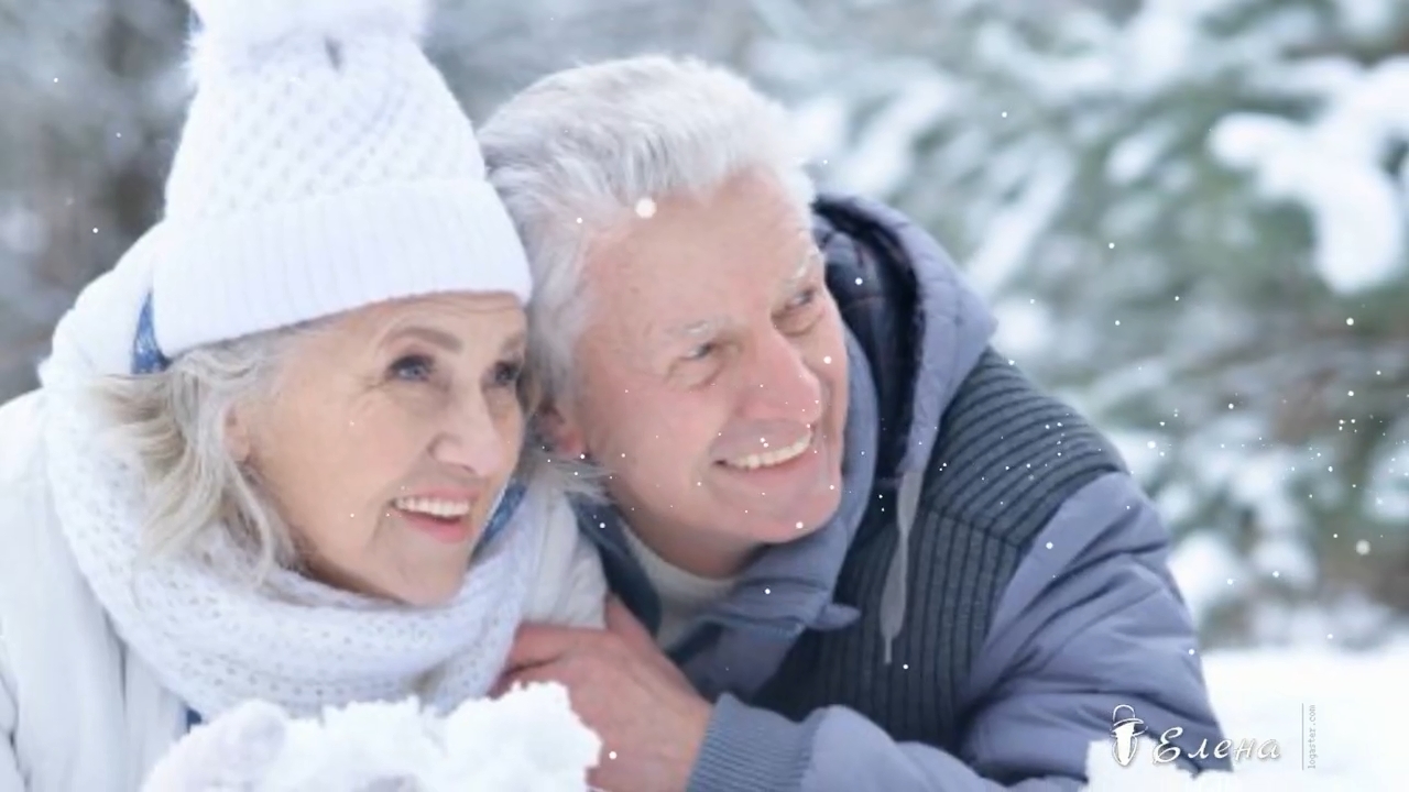 Ты – моя жизнь*