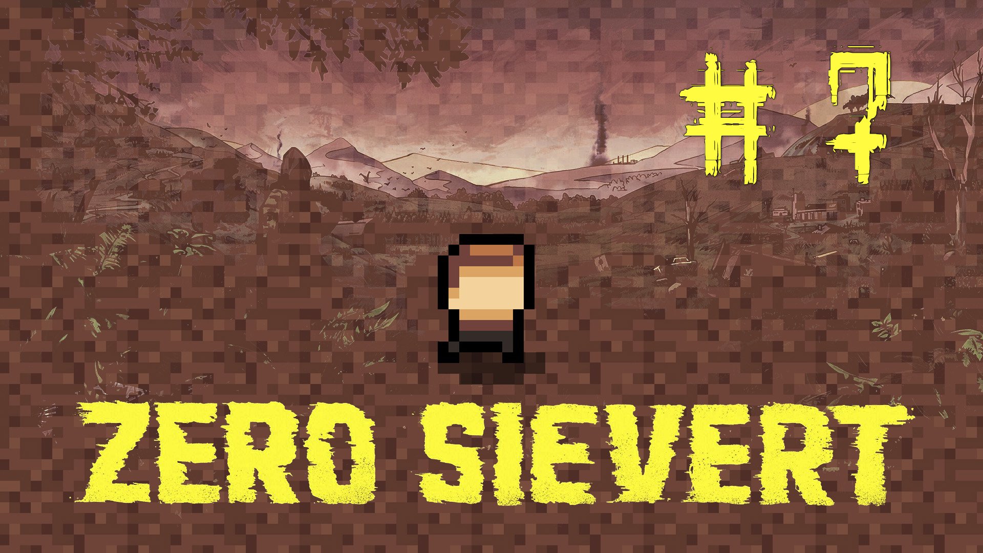 ZERO sievert HARDCORE #7 Несколько неудачных вылазок
