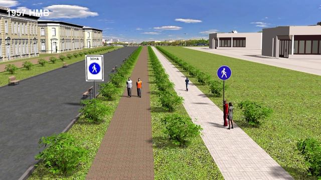 ПДД для средств индивидуальной мобильности.