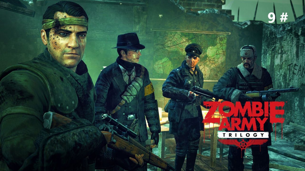 Прохождение Zombie Army Trilogy 9 # (Плохие известия)
