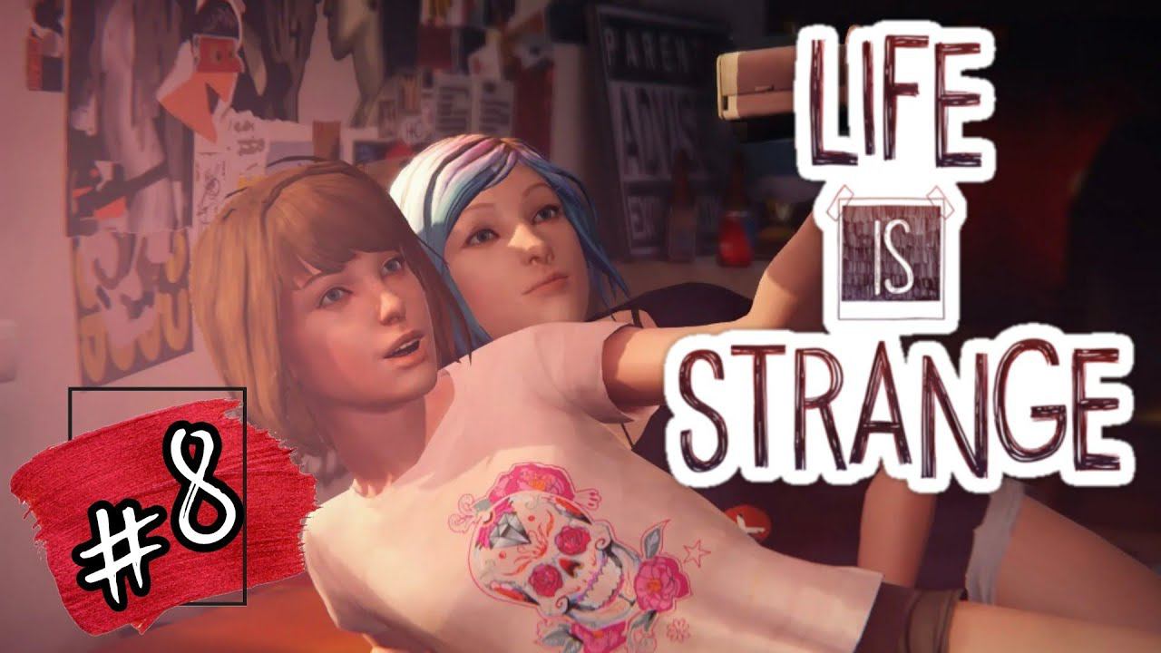 ФУРГОН ФРЭНКА►Life is Strange прохождение #8
