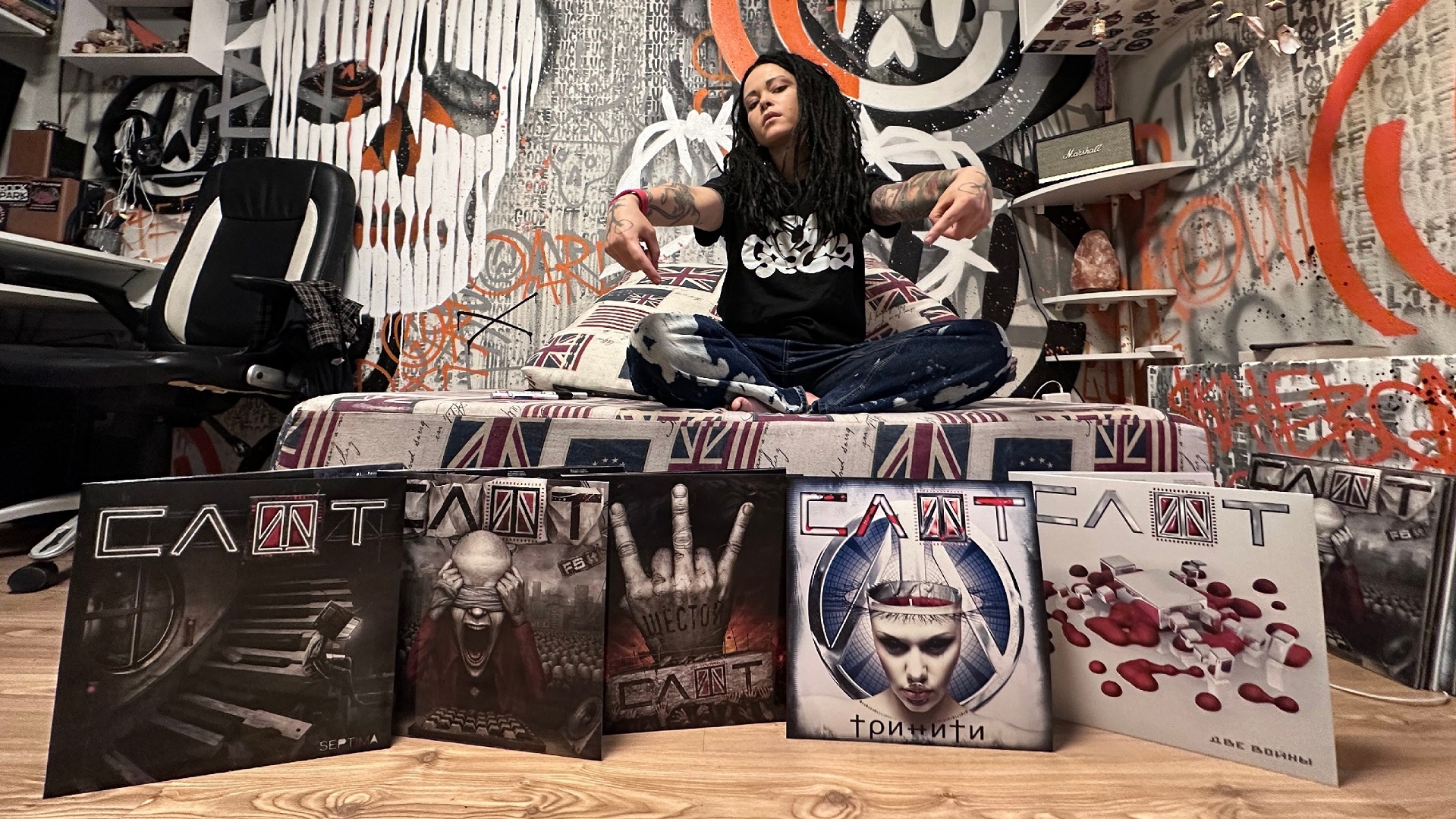 Даша Ставрович и винил