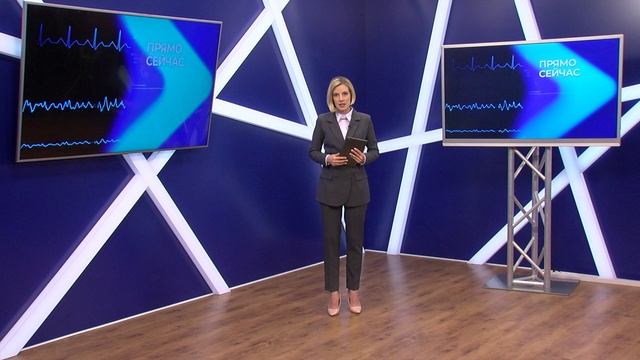 Новости "Волга 24" 25.09.2023 15:00