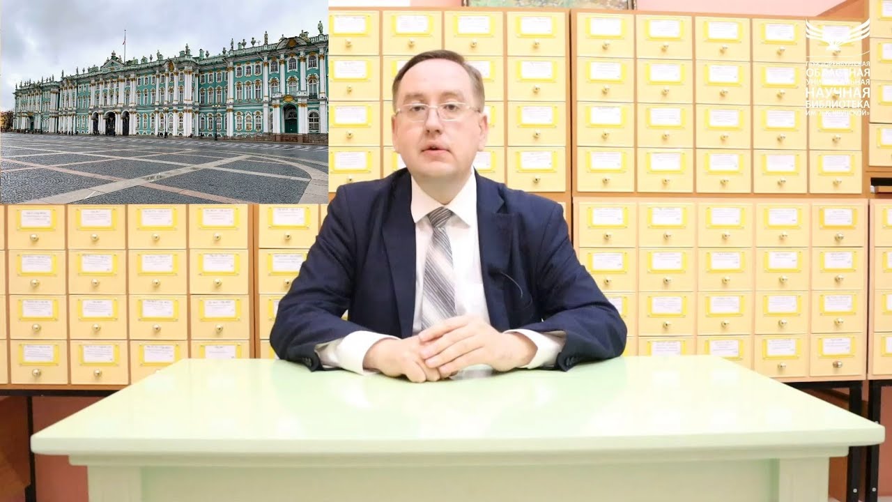 «История одной картины «Портрет мальчика из семьи Терликовых». Видеолекция Дениса Денисова