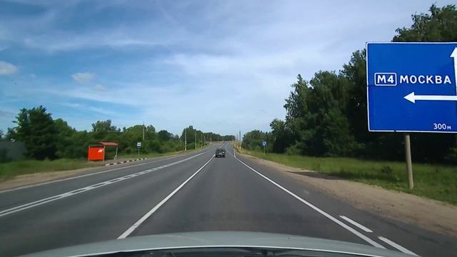 #1 Путешествие Тула-Рязань