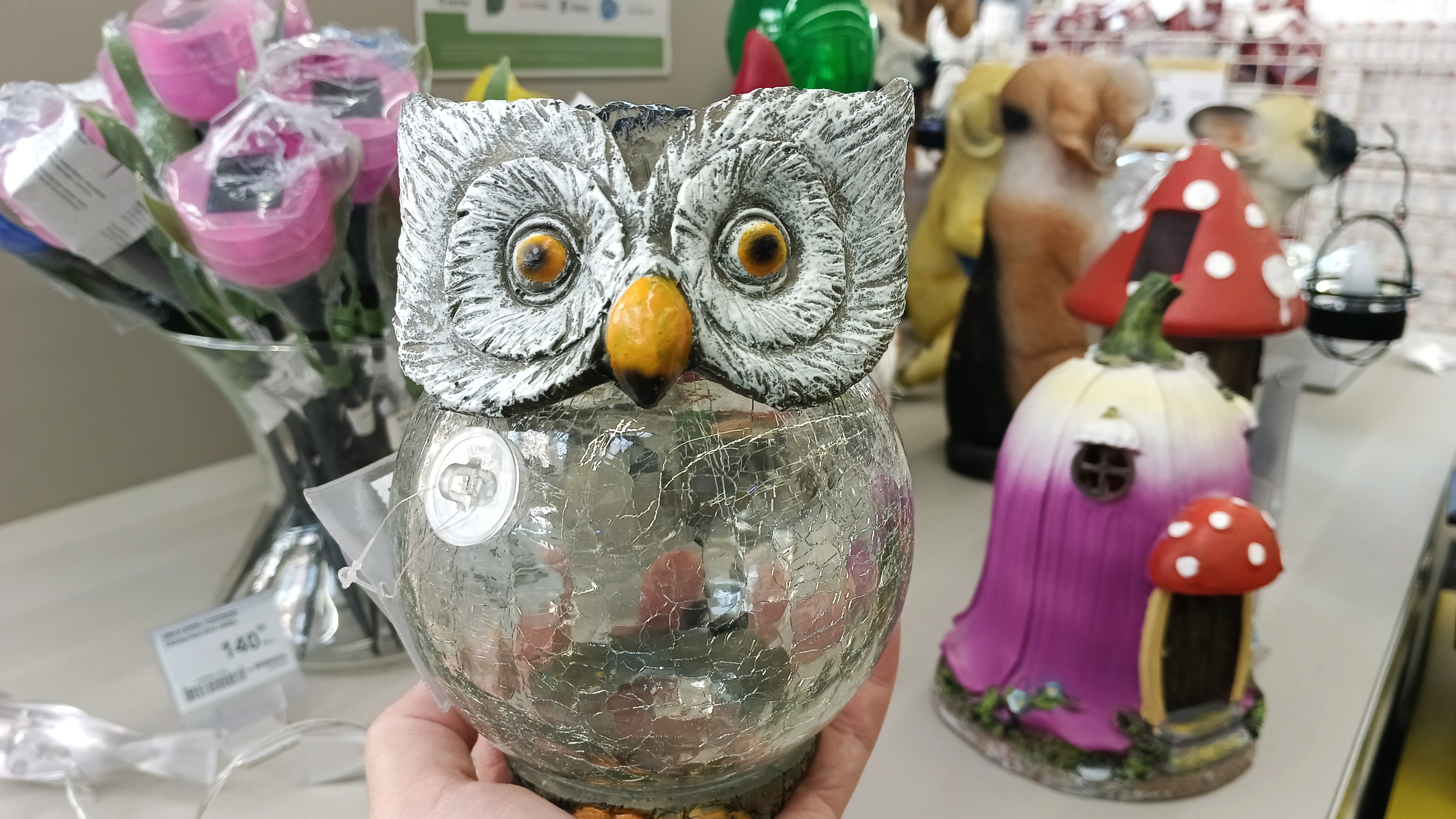 🔥🌿ЛЕРУА МЕРЛЕН☕🌷УЮТНЫЙ ДОМ🌿🩷