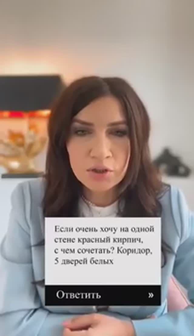 С чем можно сочетать красный кирпич на стене в комнате #дизайнинтерьера #интерье