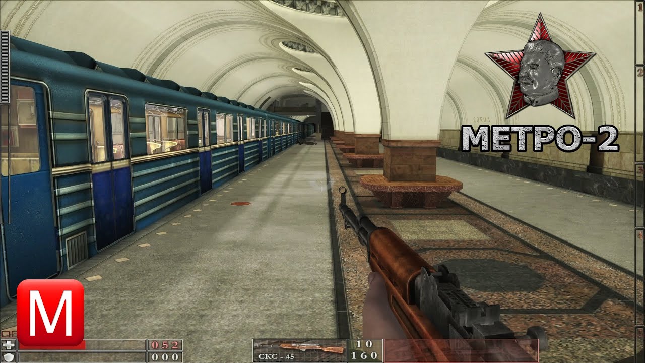 Метро-2 (The Stalin Subway) ► Горьковско - Замоскворецкая линия Московского Метрополитена ► Часть 9