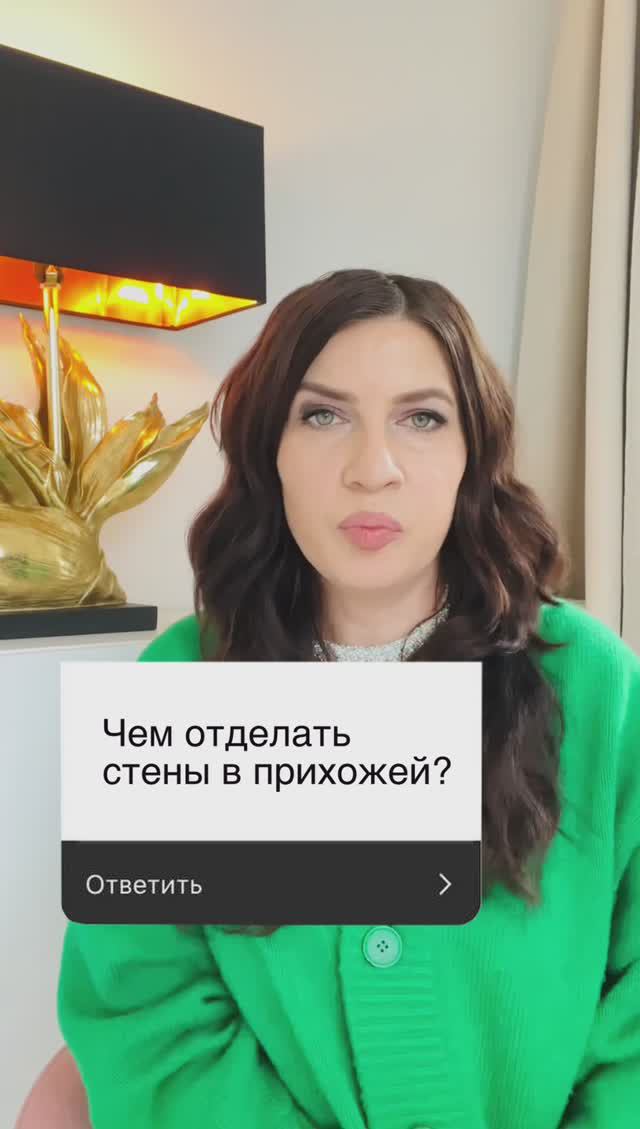 Чем отделать стены в прихожей? Дизайн и ремонт.