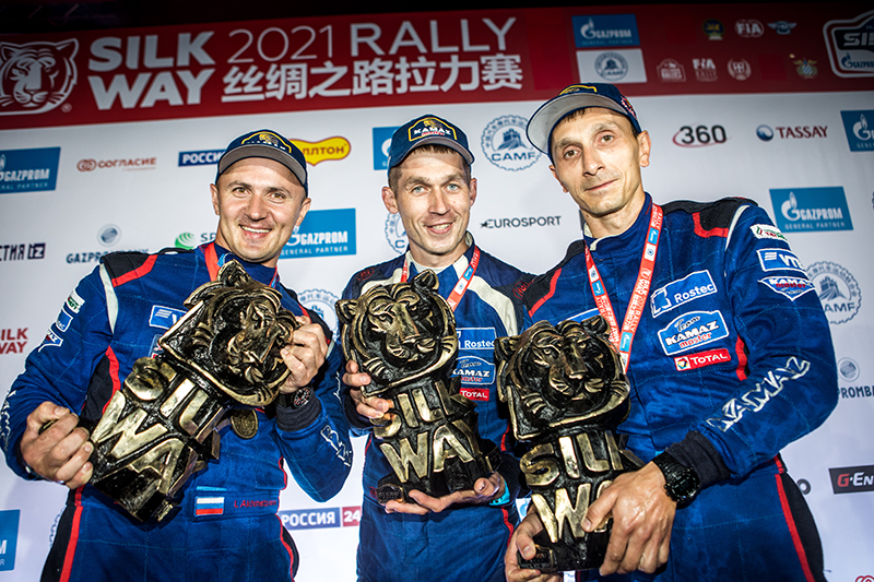 Финишный этап и Награждение ралли «Шелковый путь-2021»