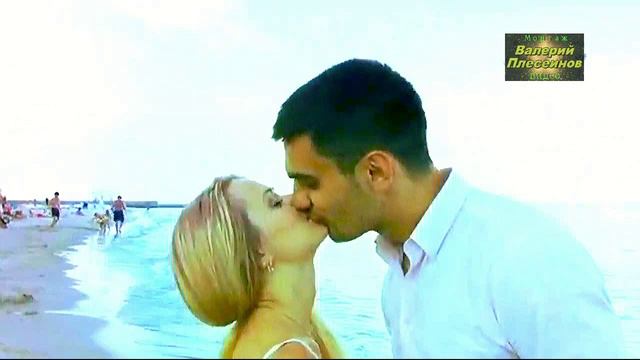 Евгений Путилов - Таня