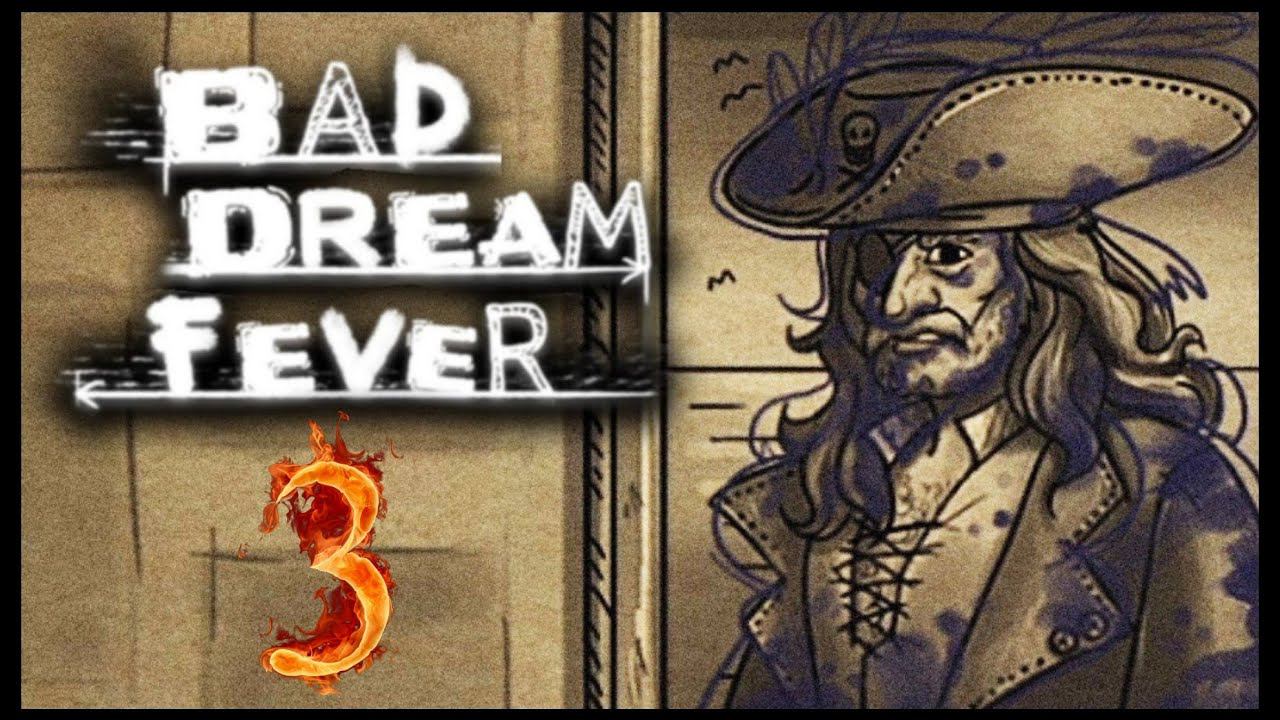 Bad Dream Fever прохождения -3- КТО АВТОР?