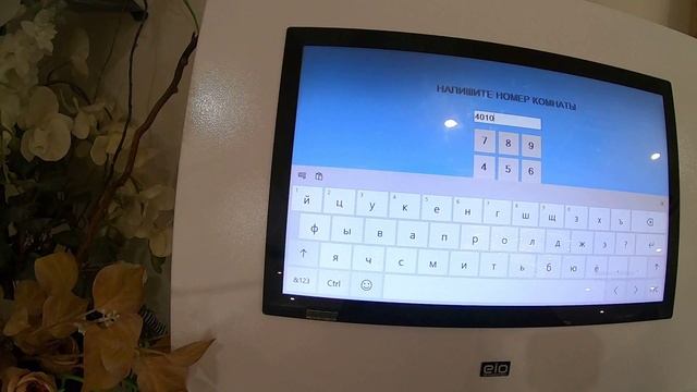 #11 Приятный вечер в отеле Victory Be Mine 5*. Резервирую A la carte ресторан. Турция. Сентябрь 2022