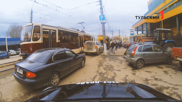 "Тула рулит!" выпуск от 29.11.15