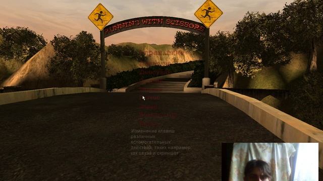 Прохождение Postal 2 #2 (Взять чек)