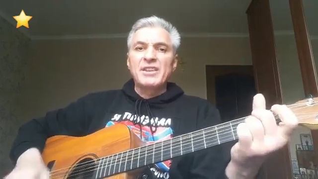 "Через 77 лет Великой Победы" (стихи и музыка Александра Коренюгина)