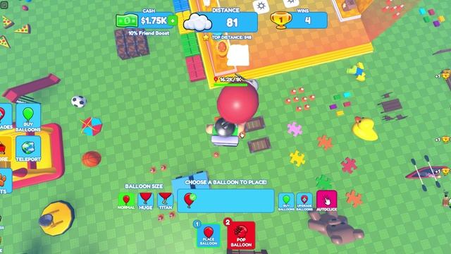 шарики-лошарики