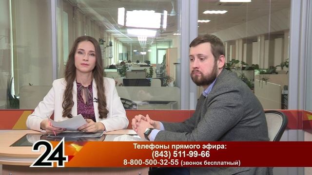 Главные новости - Как сэкономить на отоплении