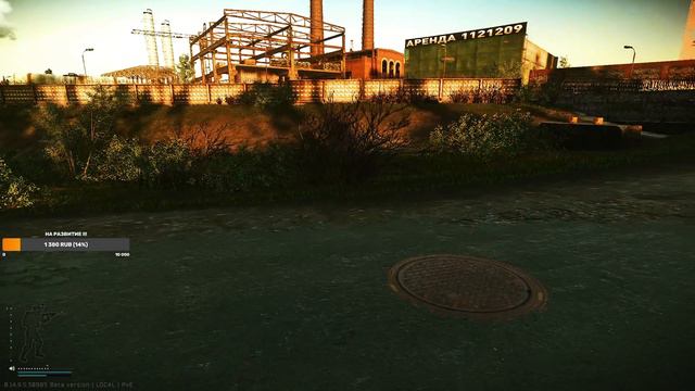 Таможка !!! Ключь для Лыжника !!!#15 серия