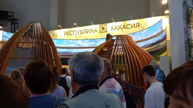 Москва ч.2. Гостиница "Космос". Форум "Россия" и ВДНХ