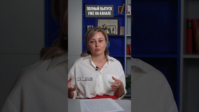 Что делать студентам после ВУЗа? #shorts