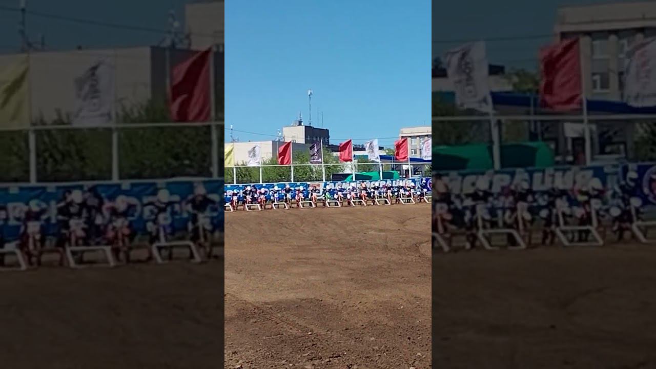 ЧЕМПИОНАТ УРФО ПО МОТОКРОССУ В КАМЕНСКЕ-УРАЛЬСКОМ. СТАРТ КЛАССА 250 См³