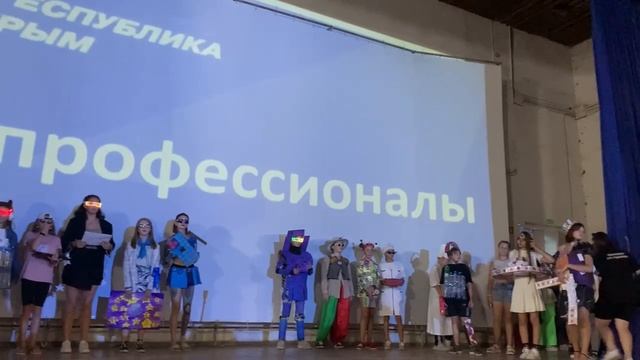 Какими будут профессии будущего?