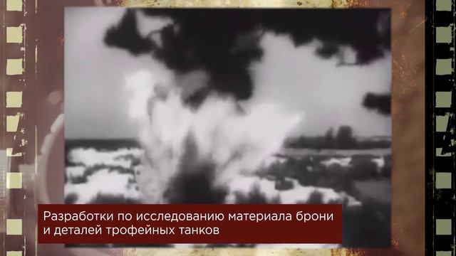 #Научный полк. Выпуск 9