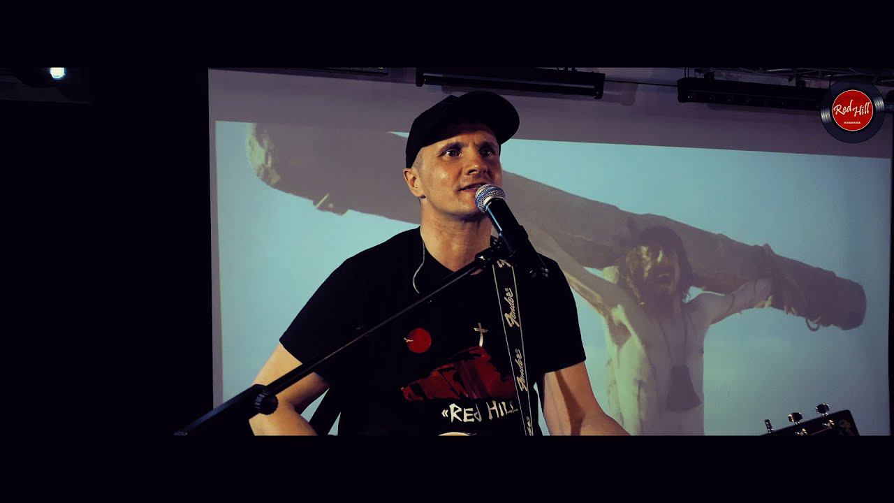 Red Hill Band | Дмитрий Баранов - Смерть за любовь