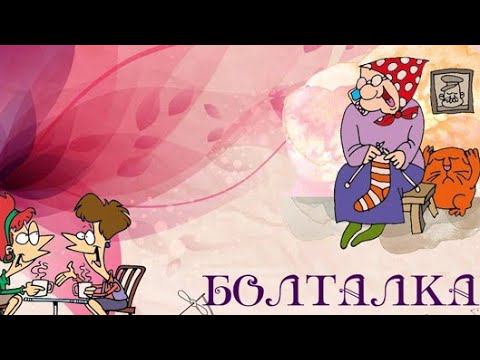 Ответы на вопросы: вязание на заказ/ вещь больше не нравится? Что делаю? Как соединяю хлопок +