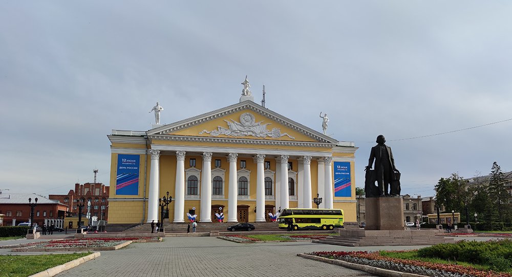 Челябинск день России. 12.06.2023г.
https://home.strannik-j.org/video/d2bcc7695b14424119d4995bbc7b073b/