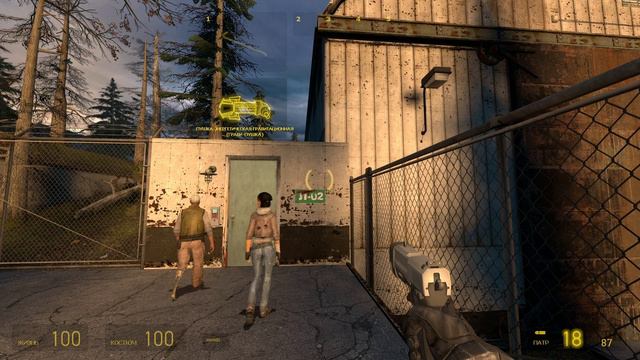 Half-Life 2 original + ep1 + ep2 - прохождение [46] ОКОНЧАНИЕ - русские субтитры