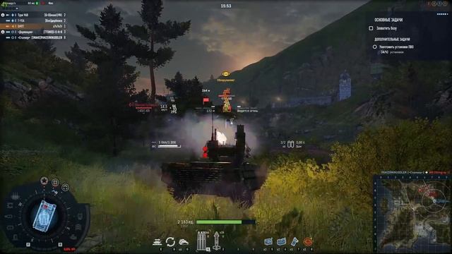 Прохождение Armored Warfare: "Охота на призраков" Глава 2. ПОИСК В ТУМАНЕ